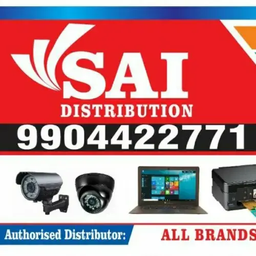 store logo